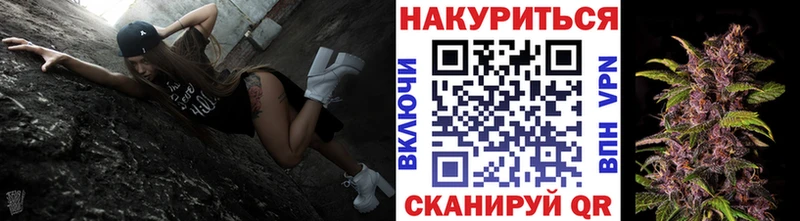 Виды наркоты Ленск APVP ГАШИШ