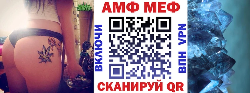 это состав  закладка  Ленск  Амфетамин 97%  MEGA  