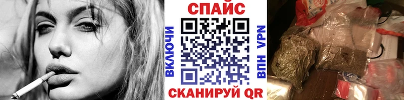 Бутират BDO  Ленск 