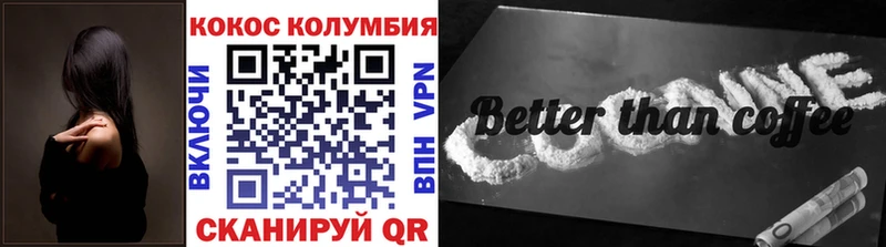 OMG зеркало Ленск Кокаин FishScale