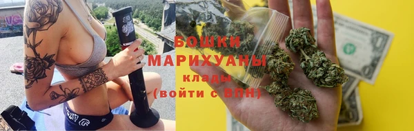 молекула духа Баксан
