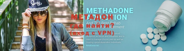 мдпв Балахна