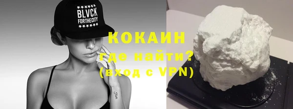 амфетамин Киреевск