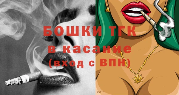 гидропоника Киренск
