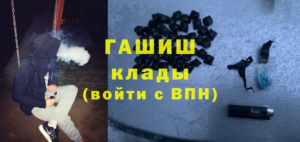 таблы Карпинск