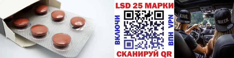 ЛСД экстази ecstasy  цены   Ленск 