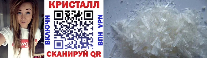 Первитин Декстрометамфетамин 99.9% Ленск