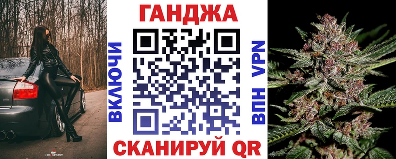 где купить наркоту  Ленск  Марихуана индика 